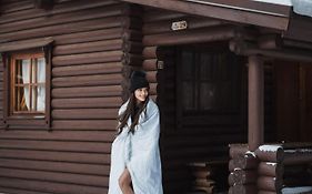 Вили Ягода&Малина